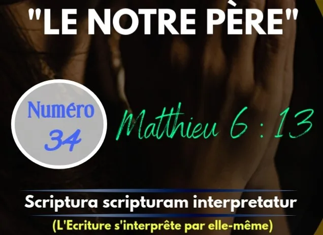 Le Notre Père : Amen